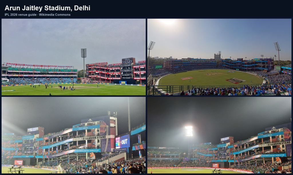 Arun Jaitley Stadium, Delhi